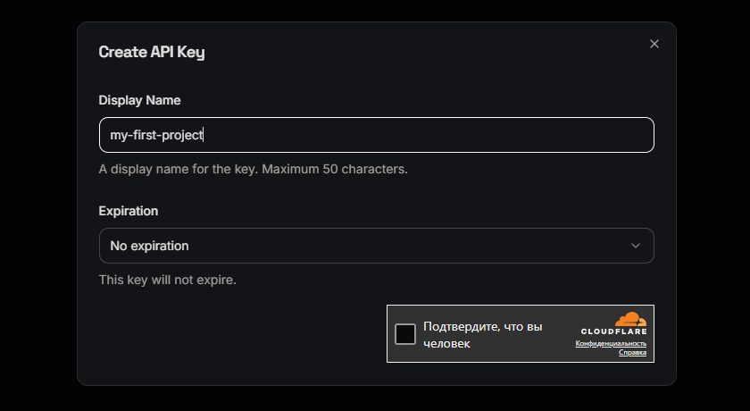The Create API Key dialog in the Groq console: key name and expiration